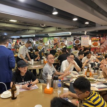 金妹記大排檔 - Cantonese Near Me - Hong Kong, HK