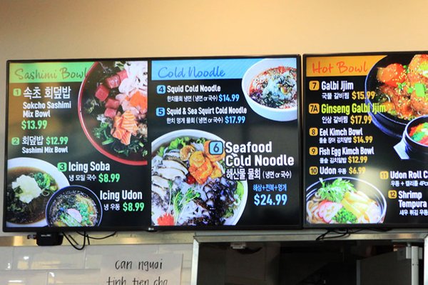 Menu photo 5 Ocean Snack Buena Park, CA