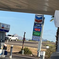 Chevron - $4.65