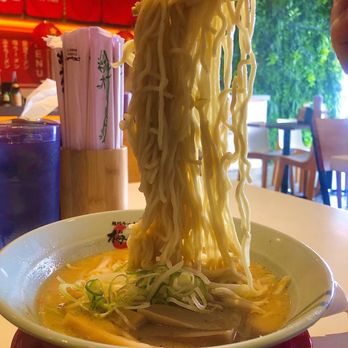 Baikohken Ramen - Ramen Near Me - San Diego, California