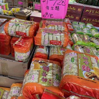 Asia Market - International Grocery Near Me - San Francisco, California Asia Market - International Grocery Near Me - San Francisco, California