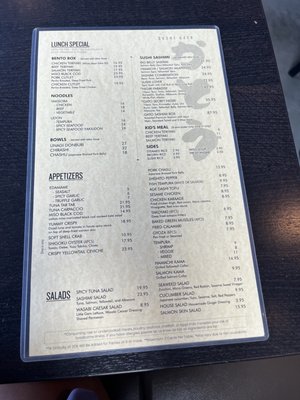 Menu photo 6 Sushi Gato San Diego, CA