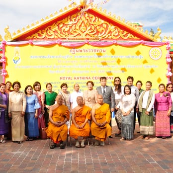 Wat Florida Buddharam - Royal Kathina Celebration - Buddhist Temples Near Me - Navarre, Florida Wat Florida Buddharam - Royal Kathina Celebration - Buddhist Temples Near Me - Navarre, Florida