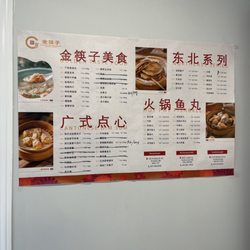 Golden Taste - Golden Taste - product & pricing list
