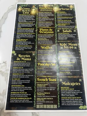 Menu photo 4 Tulum Mexican Kitchen Manteca, CA