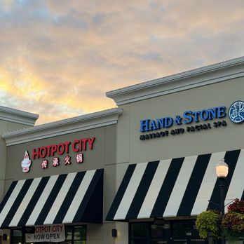 Hotpot City - Restaurant front - Hot Pot Near Me - Seattle, Washington Hotpot City - Restaurant front - Hot Pot Near Me - Seattle, Washington