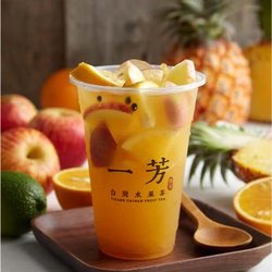 Yi Fang Taiwan Fruit Tea