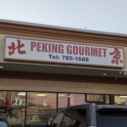 Peking Gourmet