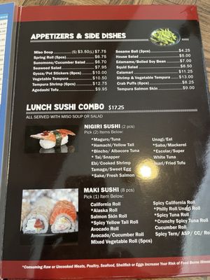 Menu photo 5 Sakura Sushi Roseburg, OR