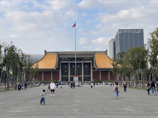 National Dr. Sun Yat-Sen Memorial Hall by null