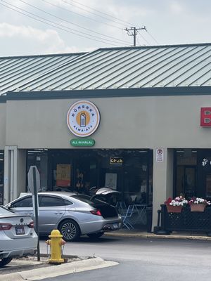 Donerka Shawarma & Cafe by null