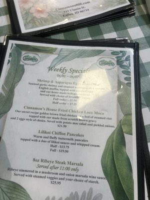 Menu photo 6 Cinnamon's Restaurant Kailua, HI Menu photo 6 Cinnamon's Restaurant Kailua, HI