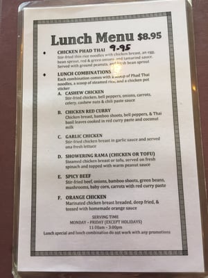 Menu photo 8 Royal Orchid Renton, WA Menu photo 8 Royal Orchid Renton, WA