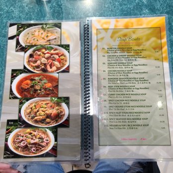 Pho Que Huong - Menu - Vietnamese Near Me - Plano, Texas