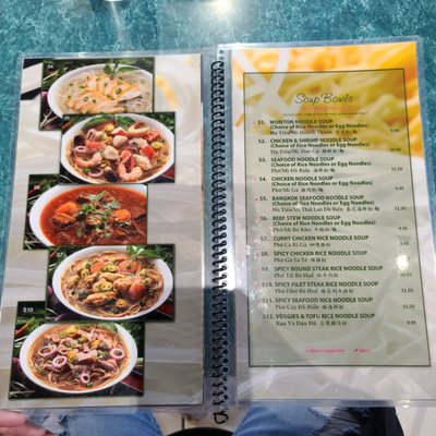 Menu photo 1 Pho Que Huong Plano, TX
