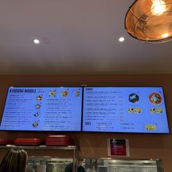 KyoDong Noodles