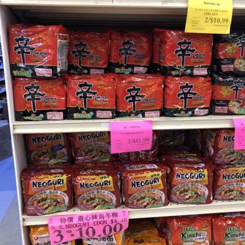 Hong Kong Supermarket - International Grocery Near Me - Boston, Massachusetts