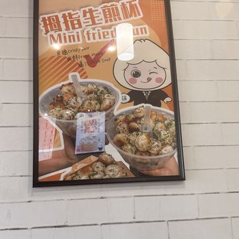 Serious Dumplings - Davie - Noodles Near Me - Davie, Florida Serious Dumplings - Davie - Noodles Near Me - Davie, Florida