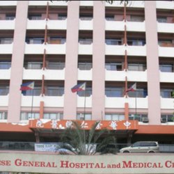 Chinese General Hospital and Medical Center