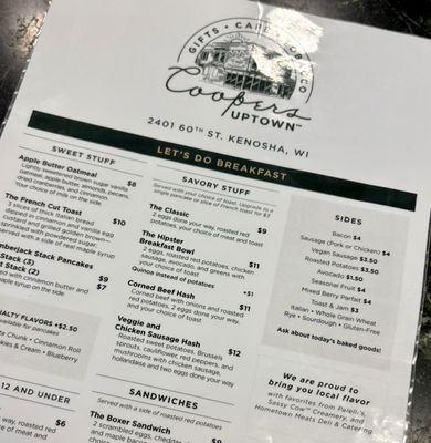 Menu photo 1 Cooper's Uptown Kenosha, WI Menu photo 1 Cooper's Uptown Kenosha, WI