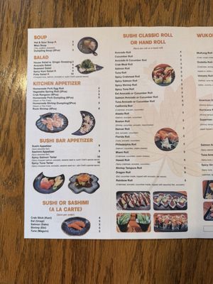 Menu photo 3 Wu Kong Hilldale, PA Menu photo 3 Wu Kong Hilldale, PA