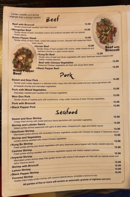 Menu photo 8 Golden Dragon Houma, LA Menu photo 8 Golden Dragon Houma, LA