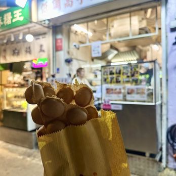 低調高手大街小食 - Waffles Near Me - Hong Kong, HK