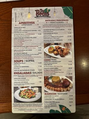 Menu photo 7 Dos Bocas Restaurant Kissimmee, FL