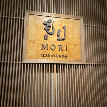 Mori Izakaya - Front entrance - Izakaya Near Me - Anaheim, California Mori Izakaya - Front entrance - Izakaya Near Me - Anaheim, California