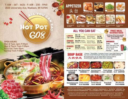 Hot Pot 608 by null