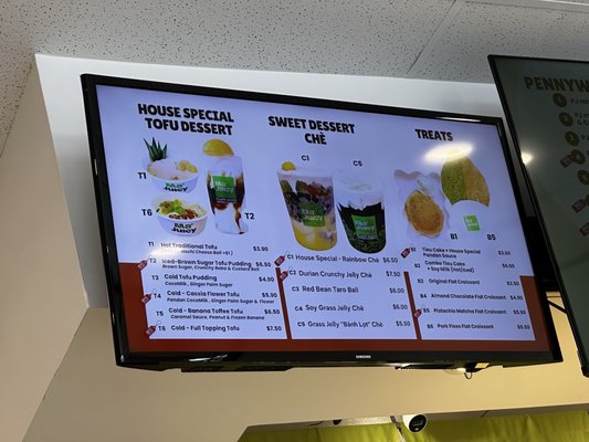 Menu photo 3 Ma Juicy Westminster, CA
