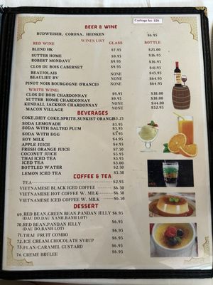 Menu photo 6 Chez Christina Milpitas, CA