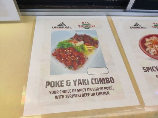 Menu photo 7 B & C Teriyaki Monrovia, CA