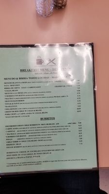 Menu photo 4 El Mesquite Cocina Mexicana Phoenix, AZ Menu photo 4 El Mesquite Cocina Mexicana Phoenix, AZ