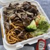 Suki Hana gift card