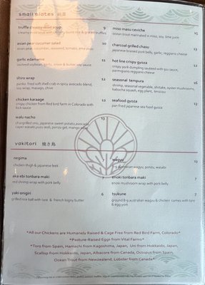 Menu photo 8 Yozora San Antonio, TX