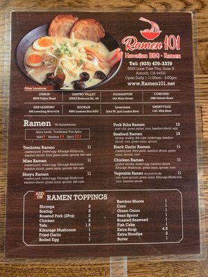 Menu photo 7 Ramen 101 Antioch, CA Menu photo 7 Ramen 101 Antioch, CA