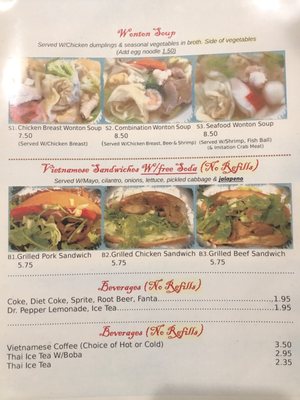 Menu photo 3 Everyday Vietnamese Cuisine Chico, CA Menu photo 3 Everyday Vietnamese Cuisine Chico, CA