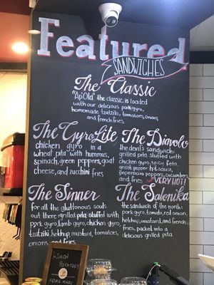 Menu photo 2 Yeeroh Philadelphia, PA Menu photo 2 Yeeroh Philadelphia, PA