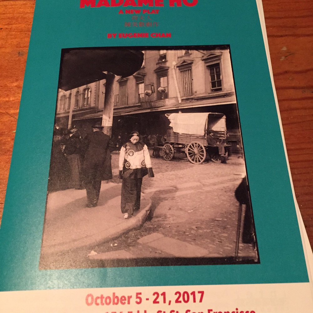 EXIT Theatre - The play that I saw at this theater - Performing Arts Near Me - San Francisco, California