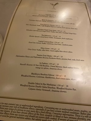 Menu photo 3 The Capital Grille Stamford, CT