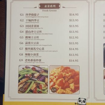 Hunan Style - Chinese Near Me - Davis, California