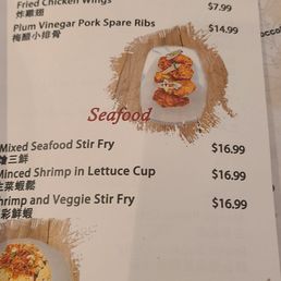 Menu Menu