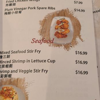 Yeh’s Bao - Menu - Food Delivery Services Near Me - New York, New York Yeh’s Bao - Menu - Food Delivery Services Near Me - New York, New York