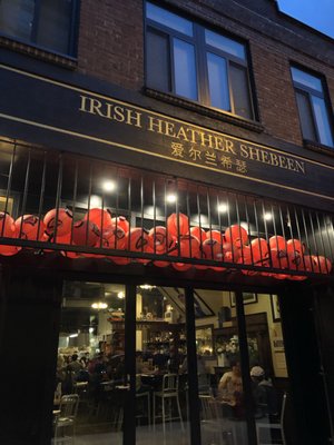 The Irish Heather Shebeen by null