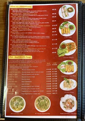 Menu photo 3 Pho Star in Vancouver Vancouver, WA