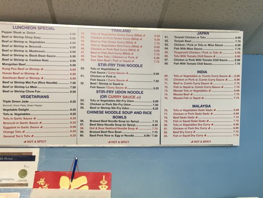 Menu photo 1 Cravings Champaign, IL