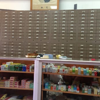Hou Ren Tong - Acupuncture Near Me - Honolulu, Hawaii Hou Ren Tong - Acupuncture Near Me - Honolulu, Hawaii