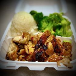 Kenji's Teriyaki Grill - Perfectly cooked dark meat with skin chicken, stuffed to the brim, al dente steamed vegetables! 5 out of 5.