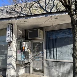A&M Music Center - Storefront
